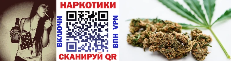 Все наркотики Карасук ГАШИШ  Псилоцибиновые грибы  Меф мяу мяу  Метадон  Кокаин  МАРИХУАНА 