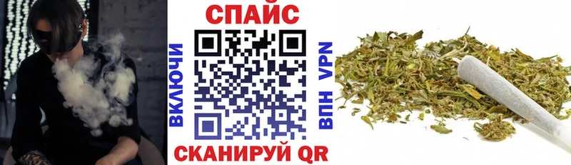 блэк спрут ТОР  Карасук  Бутират BDO  shop как зайти  цены наркотик 