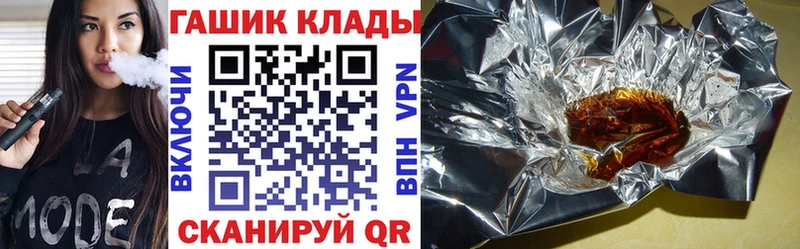 Гашиш убойный  mega сайт  Карасук 