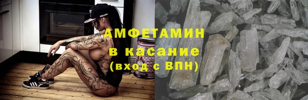 круглые Алексеевка