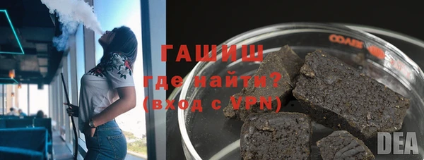 меф Алзамай