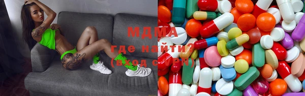 меф Алзамай