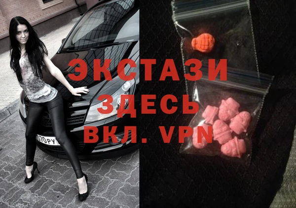 меф Алзамай