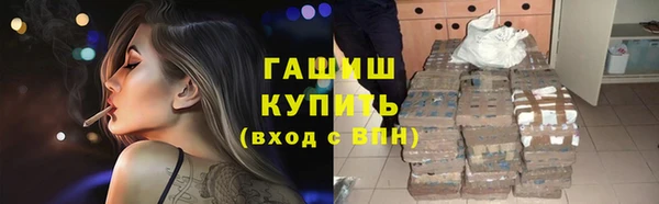 меф Алзамай