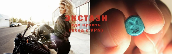 сатива Сафоново