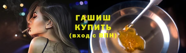 меф Алзамай
