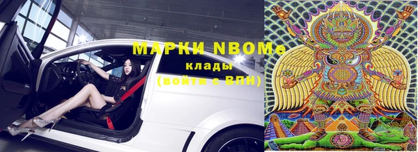 круглые Алексеевка