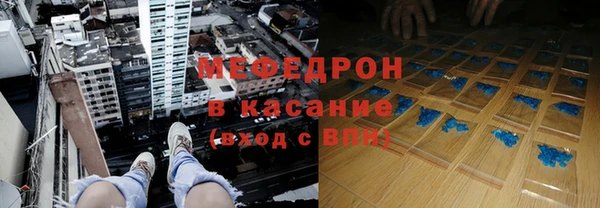 круглые Алексеевка