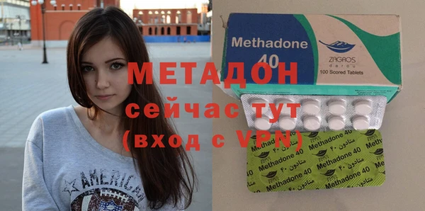 круглые Алексеевка