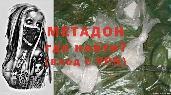 мефедрон мука Алексин