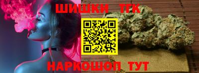 MESCALINE Кохма