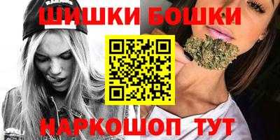MESCALINE Кохма