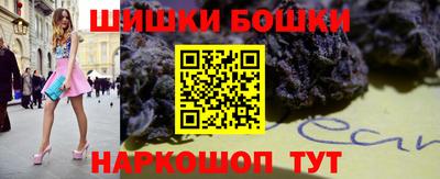 MESCALINE Кохма