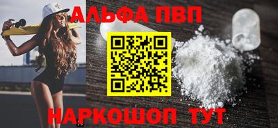 MESCALINE Кохма
