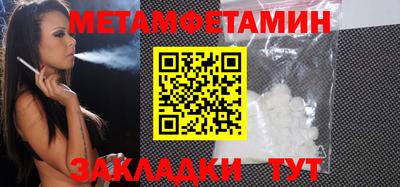 MESCALINE Кохма