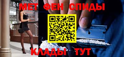 MESCALINE Кохма