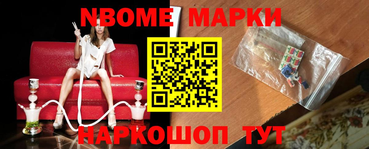 Лсд 25 экстази ecstasy Карасук